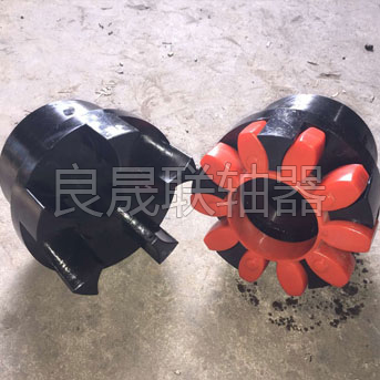 XL型星形聯軸器2